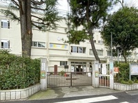 周辺環境:新宿区立落合第一小学校