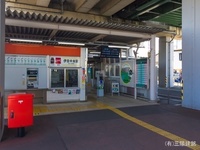周辺環境:埼玉新都市交通「伊奈中央」駅