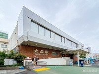 周辺環境:京浜東北・根岸線「大森」駅