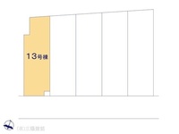 その他:図面と異なる場合は現況を優先