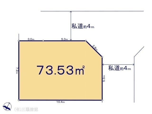 間取図/区画図:図面と異なる場合は現況を優先