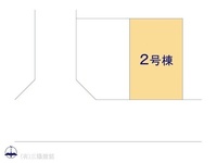 その他:図面と異なる場合は現況を優先