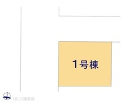 その他:図面と異なる場合は現況を優先