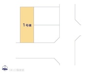 その他:図面と異なる場合は現況を優先