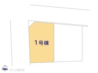 その他:図面と異なる場合は現況を優先