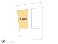 その他:図面と異なる場合は現況を優先