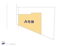 その他:図面と異なる場合は現況を優先