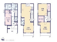 間取図/区画図:図面と異なる場合は現況を優先