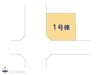 その他:図面と異なる場合は現況を優先