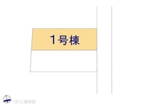 その他:図面と異なる場合は現況を優先