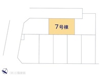 その他:図面と異なる場合は現況を優先