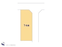 その他:図面と異なる場合は現況を優先