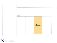 その他:図面と異なる場合は現況を優先