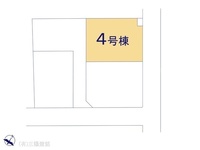 その他:図面と異なる場合は現況を優先