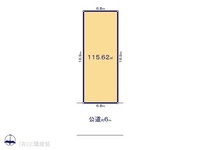 間取図/区画図:図面と異なる場合は現況を優先