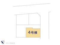 その他:図面と異なる場合は現況を優先