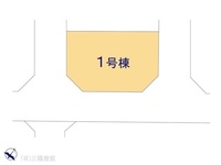 その他:図面と異なる場合は現況を優先