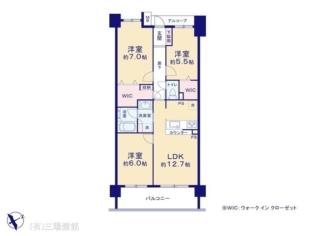 間取図/区画図:図面と異なる場合は現況を優先