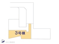 その他:図面と異なる場合は現況を優先