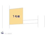 その他:図面と異なる場合は現況を優先