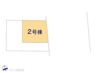 その他:図面と異なる場合は現況を優先