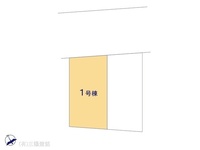 その他:図面と異なる場合は現況を優先