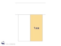 その他:図面と異なる場合は現況を優先