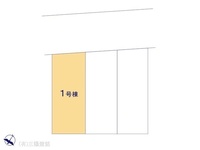 その他:図面と異なる場合は現況を優先