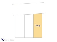 その他:図面と異なる場合は現況を優先