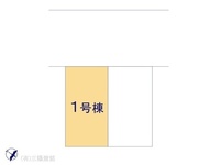 その他:図面と異なる場合は現況を優先