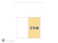 その他:図面と異なる場合は現況を優先