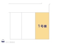 その他:図面と異なる場合は現況を優先