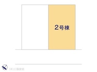 その他:図面と異なる場合は現況を優先