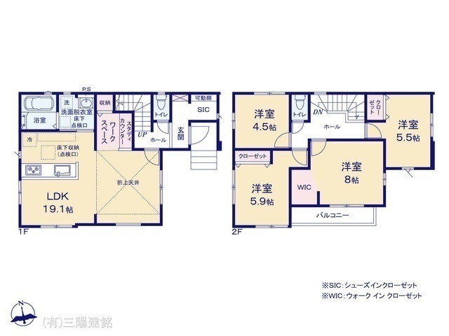 間取図/区画図:図面と異なる場合は現況を優先