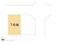 その他:図面と異なる場合は現況を優先