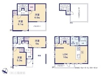 間取図/区画図:図面と異なる場合は現況を優先