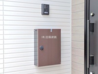 外観: