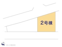 その他:図面と異なる場合は現況を優先