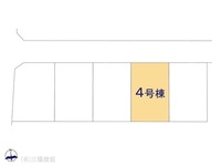 その他:図面と異なる場合は現況を優先