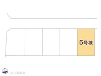 その他:図面と異なる場合は現況を優先