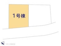 その他:図面と異なる場合は現況を優先