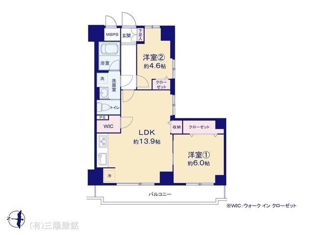 間取図/区画図:図面と異なる場合は現況を優先
