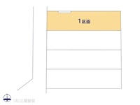 その他:図面と異なる場合は現況を優先