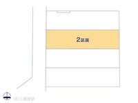 その他:図面と異なる場合は現況を優先