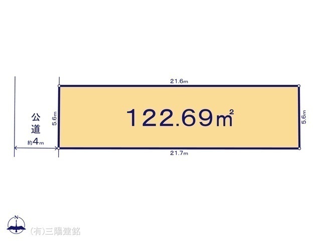 間取図/区画図:図面と異なる場合は現況を優先