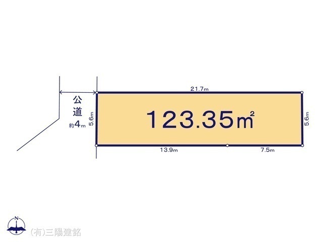 間取図/区画図:図面と異なる場合は現況を優先