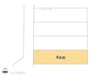 その他:図面と異なる場合は現況を優先