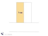 その他:図面と異なる場合は現況を優先