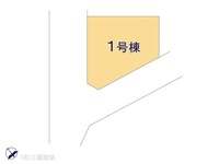 その他:図面と異なる場合は現況を優先