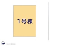 その他:図面と異なる場合は現況を優先